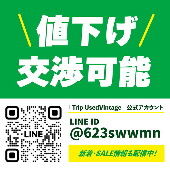 Gucci Shima GG Pattern Leather Mini Bag Pochette Brown - Picture 10 of 11